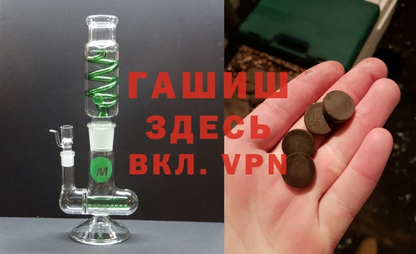 mdpv Баксан